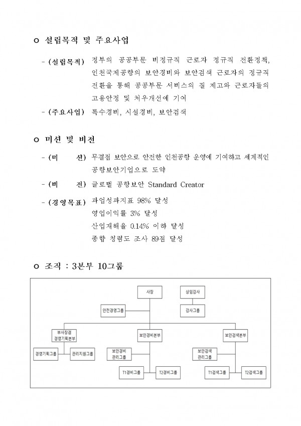 cdfcc8604599c7352e0be8c32f7a3153_1750916307_9946.jpg